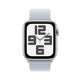 Apple/Apple Watch SE smart watch GPS+ cellular model 44mm silver aluminum metal case blue color loop sports strap MXJ03CH/B