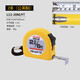 Tajima (TAJIMA) Japanese Tajima tape measure 5 meters metric steel tape measuring ruler circle ruler metric inches 2 meters 3.5 meters 7.5 meters 2 meters - 13mm wide metric and inch