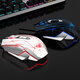 Wolf Spider (AULA) true mechanical feel keyboard and mouse set wired backlit keyboard e-sports game dedicated notebook desktop computer office keyboard and mouse headset three-piece set silver white mixed light keyboard and mouse set