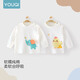 Youqibaobao autumn clothes baby clothes pure cotton printed underwear T-shirt pullover cotton cartoon children's spring and autumn base clothes