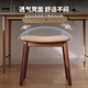 HASAYOVA solid wood makeup stool dressing table stool saddle stool home bedroom internet celebrity makeup chair simple soft seat square bench solid wood saddle stool walnut color-light gray surface