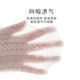季米塔（Jimita）女童袜子夏季薄款儿童网眼中筒袜夏天超薄透气宝宝白色花边公主袜 24-695白色洛丽塔C（5双装） S（约1-3岁）建议脚长11-14cm