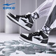 Hongxing Erke Men's Shoes New Running Shoes Casual Skateboard Shoes Versatile Sports Shoes 51117401103 Black 41