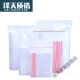 Jingchao Fukang 16 Silk Transparent PE Ziplock Bag Small Thickened Sealed Bag Clip Chain Bag Food Packaging Bag Plastic Sealing No. 7.5 15*22cm Thickened White Edge 16 Silk 100 Trial Price