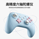 Aolion Australian Lion Rococo Dual Shadow Wonderland Game Controller Switch2 Controller Pro Wireless Bluetooth NS2 Noisy Cute Kitchen PC Computer Version Steam Android IOS Mobile Controller Yunluberry + Receiver