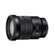 Sony (SONY) APS-C half-frame standard zoom lens E-mount standard zoom E PZ18-105mmF4 G official standard