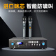HYUNDAI modern home theater ktv audio set home karaoke TV living room conference room karaoke full set of professional high-power amplifier shop card package speaker equipment