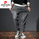 Pierre Cardin trendy brand loose large size jeans men's Korean style retro elastic plus fattened elastic waist stitching leggings harem pants 913 6XL