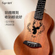 前谷（CEGA）尤克里里ukulele23英寸乌克丽丽初学者儿童单板小吉他