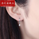 Luohe pt950 platinum earrings, fashionable and popular ear buckle elements, round earrings, platinum earrings, women's earrings, Chinese Valentine's Day PT950 3.4-3.6g + blue ribbon gift box