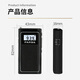 Panda (PANDA) 6200 small radio for the elderly special stereo portable elderly multi-function plug-in card rechargeable lithium battery mini small pocket FM broadcast FM semiconductor for the elderly black supports FM radio/external amplifier/charging