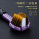 卡尼尔【6支銮金三面牙刷】三面包裹式软毛舌苔洁齿双用成人牙刷