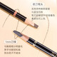 AYANAMI machete eyebrow pencil, natural and long-lasting, not easy to fade, double-ended wild eyebrow pencil with clear roots, for novice makeup artists, can be painted without makeup, 05# smoky gray