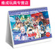 诗滢*原神2024年台历双年散兵魈学生二次元游戏周边摆件日历新年礼物 枫原万叶2024-2025台历