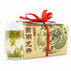 West Lake Brand 2025 New Tea Launched Mingqian Boutique No. West Lake Longjing Tea Heritage Paper Pack 250g Spring Tea Green Tea