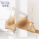 Embry Shopping Mall Same Style Small Breast Push Up Glossy Wireless Bra Women's Side Breast Receiving Underwear Holiday Gift Second Breast Receiving Style Light Apricot SAP 75A