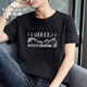 Yu Zhaolin (YUZHAOLIN) pure cotton short-sleeved T-shirt men's pure cotton half-sleeved casual loose clothes youth printing trend fashion white small t summer men's wear haze blue M Yu Zhaolin (YUZHAOLIN) pure cotton short-sleeved T-shirt men's pure cotton half-sleeved casual loose clothes youth printing trend fashion white small t summer men's wear haze blue M