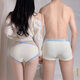 Yimuqi CK couple underwear for women pure cotton year new trend cartoon cute sexy pure suit briefs 1098-Goose yellow A style to see the happy secret M L+ women