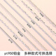 Feishengji Fat Donglai same style pt950 platinum necklace 18 women plain chain chain clavicle chain neck chain single chain without pendant for girls platinum ingot chain 45cm
