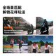 
Iron head TILTA pocket shock-absorbing arm mobile master pocket3 car shooting stand mini cycling running sports shooting auxiliary suction cup shock absorber live broadcast car shooting shock absorption system [handheld + car shooting] all-round suit - desert color