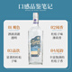 FAST.KING金酒杜松子酒gin酒琴酒长岛冰茶基酒金汤力酒调酒洋酒500ml 【整箱实惠】 500mL 12瓶