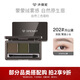 Spenny/Spenny three-color eyebrow powder palette is waterproof, sweat-proof, long-lasting, non-fading, eye contouring, natural for beginners