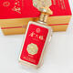 Jinliufu liquor and flavor type grain wine, grain wine, Sichuan famous wine, wedding banquet, wedding wine, new year's gift box, 50.8 degrees, 500mL, 6 bottles, preferred products, full box