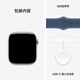 Apple/苹果 Watch Series 10 智能手表GPS款42毫米银色铝金属表壳丹宁色运动型表带S/M MX1J3CH/B