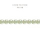 Chow Tai Fook Hetian Jade Bracelet 16.25cm EOV26