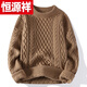 Hengyuanxiang (HYX) red sweater for the year of birth in autumn and winter for men, lazy-looking thick twist knitted sweater jacket, Christmas couple sweater, high-end brand special price broken code WE8266 red (high quality) high-end brand special price broken code L (115-130Jin Jin is equal to about 0.5 kg)