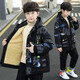 Cool Meng Chenchen Boys' Jackets Autumn and Winter New Fashion Boys' Jackets Mid-Length Korean Version Middle and Large Boys Boys Spring Autumn Winter Children's Velvet Windbreaker Boys Thickened Jacket Blue Velvet 150