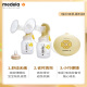 Medela Swiss imported silkyun bilateral electric breast pump for pregnant and postpartum women with high suction and efficient lactation