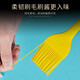 Thickened food-grade silicone oil brush bottle for Erjia, barbecue brush, kitchen baking barbecue tool, cream spatula, large silicone oil brush, 1 yellow