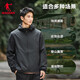 Jordan Sports Jacket Men's 2025 Autumn New Hooded Windbreaker Men's Casual Jacket Three-proof Outdoor Charge Sportswear Men