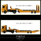 DOUBLEE Mercedes-Benz Remote Control Crane Transport Flatbed Trailer Electric Car Model Toy Engineering Truck Crane Large Truck Mercedes-Benz Flatbed Trailer