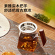 Made in Tokyo, Jingdao Cup, heat-resistant tea set with tea leakage filter, tea set accessories, tea brewer, kettle 350ml