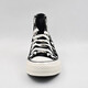 
Converse counter new 70SNL women's shoes same style neutral couple high-top casual canvas shoes A12350C cow pattern 35