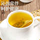 Zhenhuang Peking Tongrentang Grüne Qian Liu Corn Schal Maulbeerblatt Tee unterstützt bei drei Höhen und Blutzucker, Blutdruck, Blutlipid -Gardenia Health Tea [zwei Kisten Basic Pack] 80 Pack * 4g