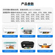 天色适用惠普680墨盒3636/2677/5088/3638/5278/2138打印机2135/3635/3838/4538/4678/2676墨水2678/5078