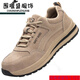 南啵丸进口品质劳保鞋防砸防刺穿耐磨橡胶大底透气安全鞋轻便舒适工地鞋 687卡其色 40