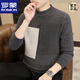 Romon Mink Velvet Halbfarbig-Rollkragenpullover für Herren Winter Trendy Marke Farbblockierer Pullover warm warm mit mittlerem Hals schlankes Basishemd K12147 Grau [Qualitätsgarantie] 2xl