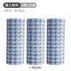 MIAO thickened disposable dishcloth, lazy rag, washable non-woven towel, wet and dry use, water-absorbing and oil-absorbing kitchen paper - plaid style 3 rolls, enlarged and thickened, 120 pieces 30*30cm
