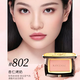 Mao Geping Rouge Magic Blush 802 Almond Roasted Milk 3.5g Rouge Contour Highlight Makeup Birthday Gift for Girlfriend