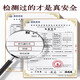 原料【精选】藏红花礼盒年货西洋参黑枸杞过年送礼佳品拜年礼物 藏红花3g礼盒装送长辈