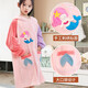Baifei bath towel can be worn and wrapped around boys and girls bath skirt cloak long-sleeved water-absorbent quick-drying non-pure cotton water-absorbent children's bathrobe children's bathrobe-Mermaid (large size) suitable for height
