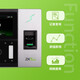 
ZKTECO Entropy Technology iFace702-S Face Fingerprint Attendance Machine High-speed Recognition Check-in Machine Touch Screen Control Access Control All-in-One AI702 Upgraded Model (Face recognition is faster) + USB flash drive with attendance