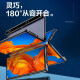 Junying [new upgraded model] Huawei Mate