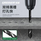 GREENER tile drilling bit special glass artifact hand drill concrete ceramic triangle drill cement overlord to alloy Black King Kong-3+4+5+6+8+10+12MM
