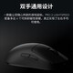 Logitech (G) GPW 4e génération Suzaku Hawkeye Souris de jeu sans fil Shit King 4e génération légère ergonomique Esports double mode mécanique gpw4 Souris GPW4 Eagle Eye - Noir + Noir Punk Autocollant antidérapant Tapis de souris Esports gratuit