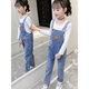 Disney (Disney) Girls Denim Overalls 2023 Spring and Autumn New Korean Style Girls Two-piece Suit Children's Loose Western Style Overalls Single Piece MK-212 Overalls Regular Size 140 Don't be too big